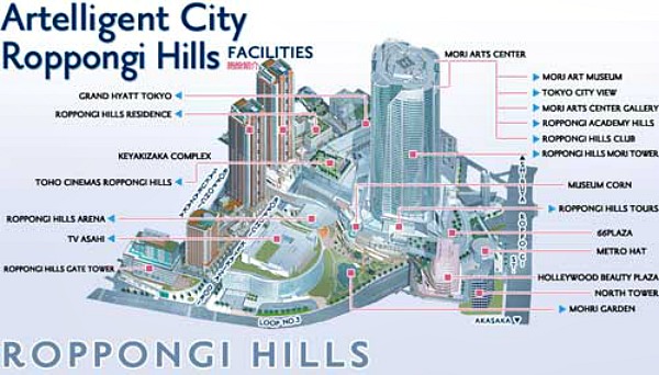 Cartina Roppongi Hills Cartina Roppongi Hills